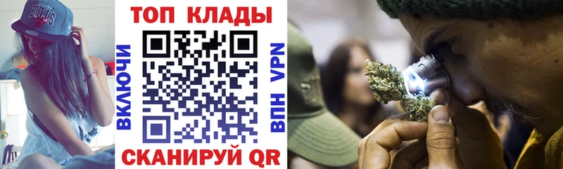 Хочу наркоту Верхнеуральск Alpha PVP  Конопля  Амфетамин  COCAIN 