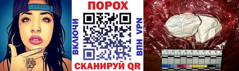 Амфетамин Premium купить закладку Верхнеуральск
