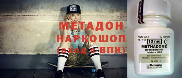 MESCALINE Баксан