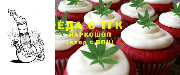 MESCALINE Баксан
