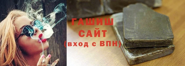 прущая мука Балахна