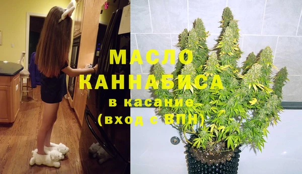синтетический гашиш Кулебаки