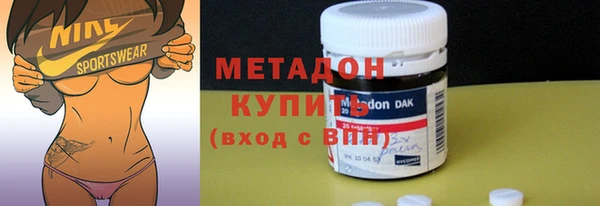 дурь Кукмор