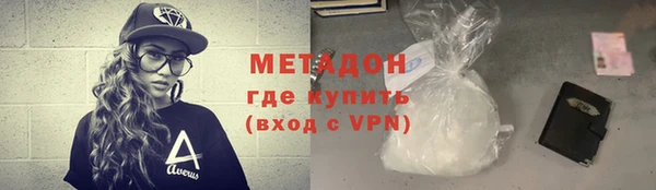 MESCALINE Баксан