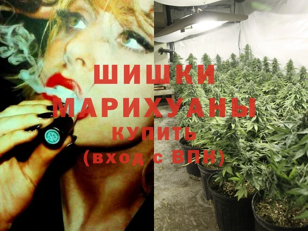 героин Иннополис