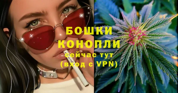 COCAINE Балабаново
