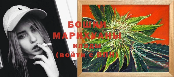 MESCALINE Баксан