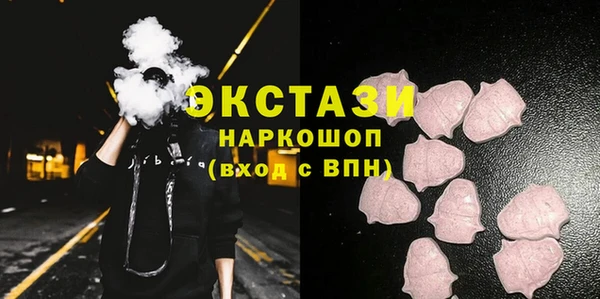 MESCALINE Баксан