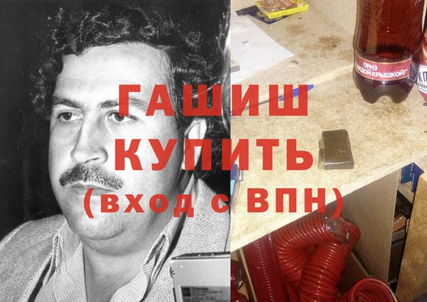 прущая мука Балахна