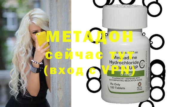 MESCALINE Баксан