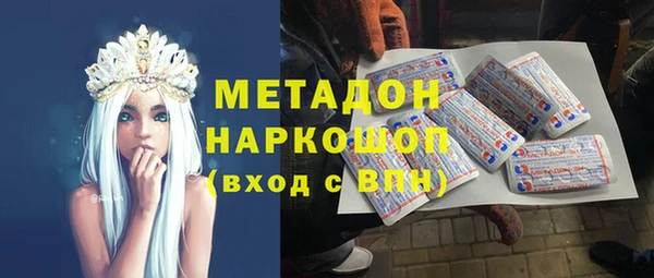 MESCALINE Баксан