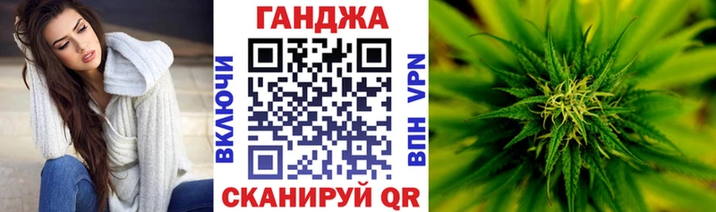 Канабис план  МЕГА ссылка  Верхнеуральск 